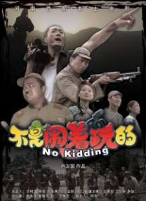性欧美网站