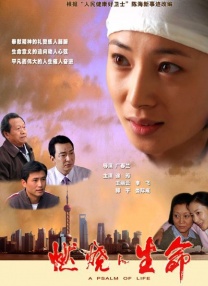 韩国美女啪啪