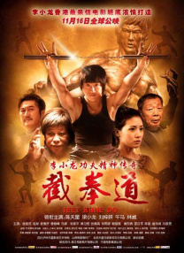 视频一区二区三区在线观看