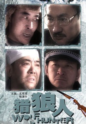 四季av一区二区三区免费观看