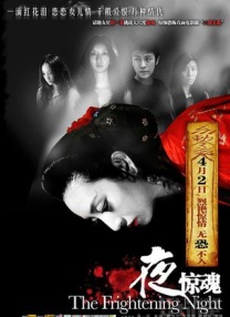 午夜黄色小视频