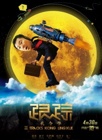 超碰porn在线