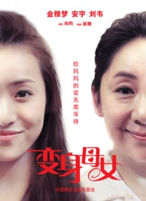 日本tv欧美tv天堂