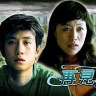 成年人午夜视频