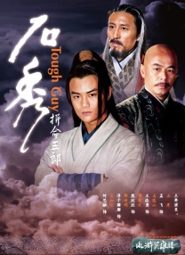 欧美日韩中文字幕一区二区三区