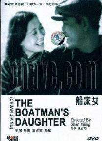 婷婷欧美一区二区三区