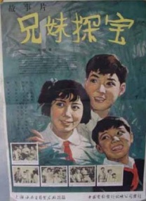 八重神子被吸乳羞羞动漫