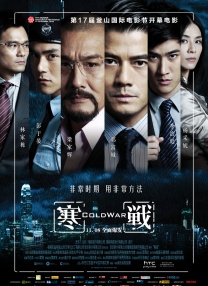 免费一级成人免费观看