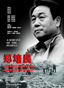 婷婷在线观看网站
