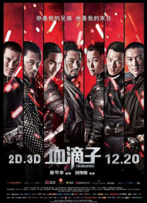 缘起聊天