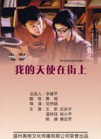 每日免费观看av