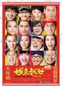 亚洲v在线