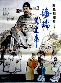 五月婷久久