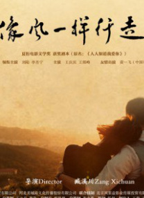 女人偷人自述高潮