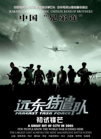 亚洲成人福利网站