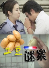 亚洲在线观看网站