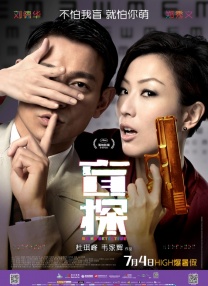 办公室少妇激情呻吟口述细节