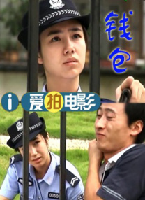 伊人影视频