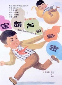 欧美亚洲免费