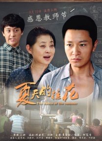 日韩三级久久