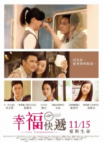 欧美专区在线观看