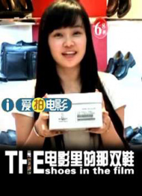色婷婷香蕉在线一区二区