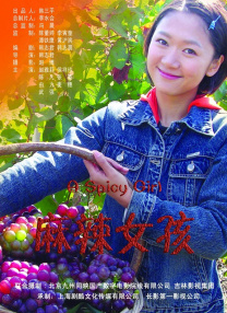 麻豆91精品91久久久