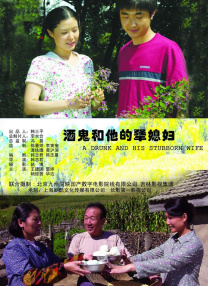 中文字幕欧美日韩一