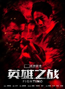 成长快手短视频在线观看