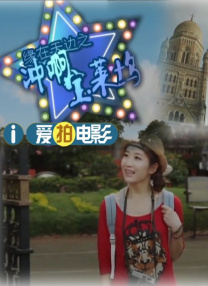 k8经典电影手机版