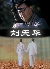 99成人精品