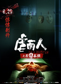 五月婷综合网