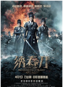 91精品国产自产在线观看