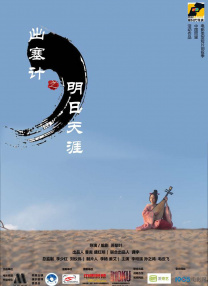 中文字幕亚洲一区婷婷