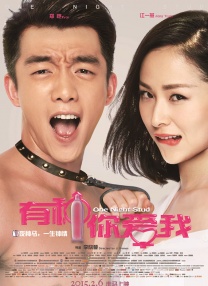 亲戚阿姨