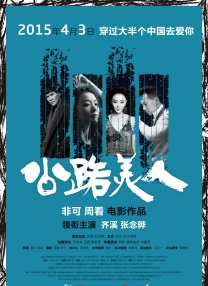 丁香五香天堂网