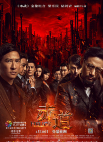 91色香sxmv最网页版新地址