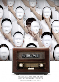 色狠狠综合