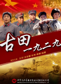99精品国产高清一区二区麻豆