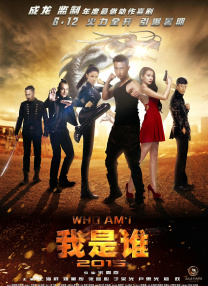 大胸秘书伦理hd