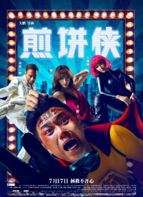久久av最新网址