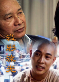 欧美日韩激情一区