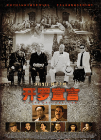 伊伊综合在线