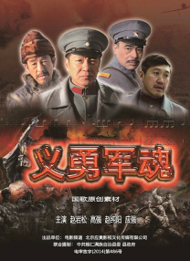 鲁大师视频