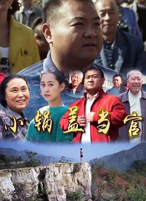 国产99视频精品免视看9