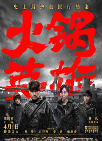 久久久久久夜精品精品免费