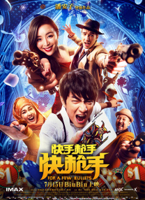 夜夜橹橹网站