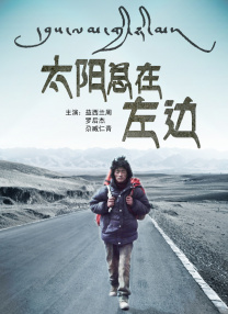华人黄网