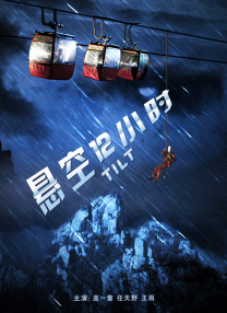 国产美女在线一区二区三区