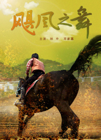 国产成人亚洲综合91精品555